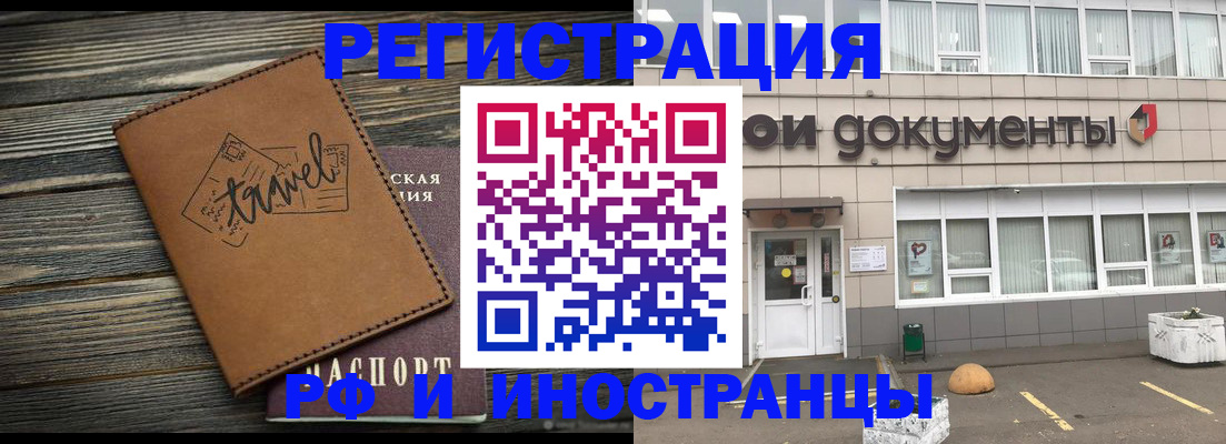 форма 3 в Суворове